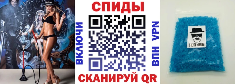 АМФЕТАМИН VHQ  где купить наркотик  Карачаевск 