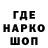 Амфетамин VHQ gabirodgon