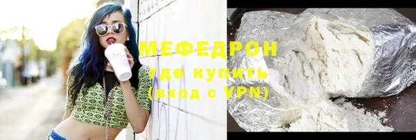 мет Алексеевка