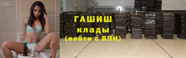 мет Алексеевка