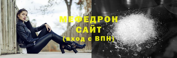 мет Алексеевка