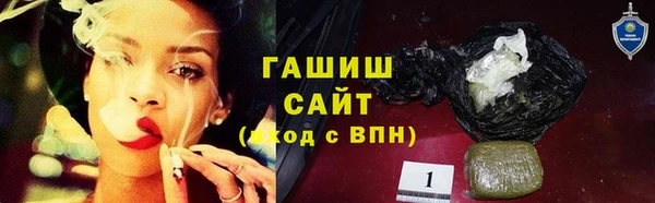 наркотики Алзамай