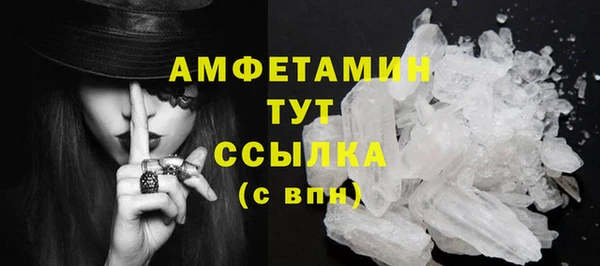 а пвп мука Семилуки