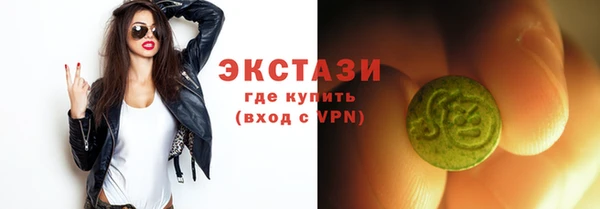 прущая мука Алексин