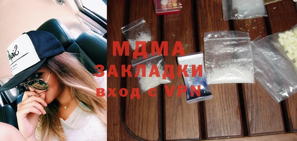 мет Алексеевка