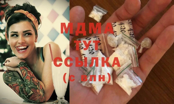 прущая мука Алексин