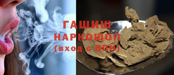 наркотики Алзамай