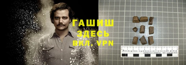 мет Алексеевка