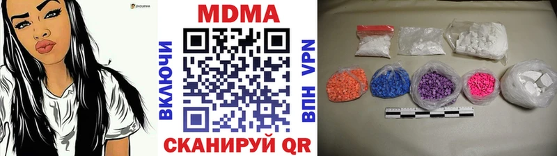 MDMA кристаллы  мега вход  Карачаевск  как найти закладки 