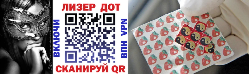 Марки NBOMe 1,8мг  Карачаевск 